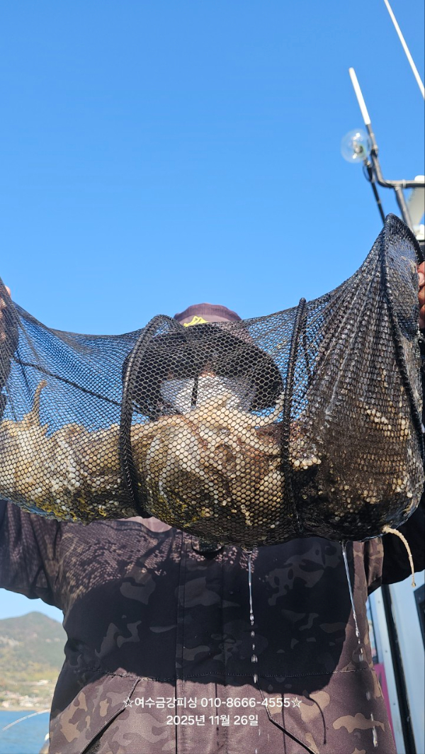 여수금강피싱_사진_20251126_9.jpg