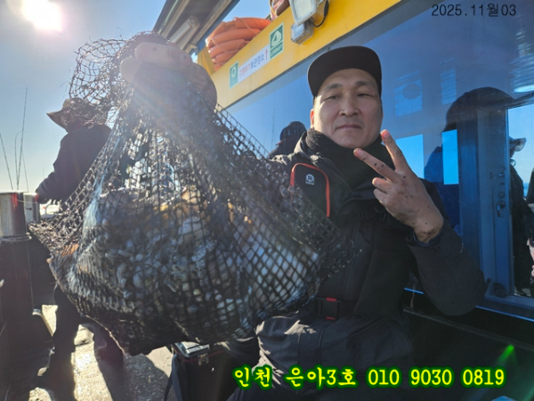 11월03 3호 (21).jpg