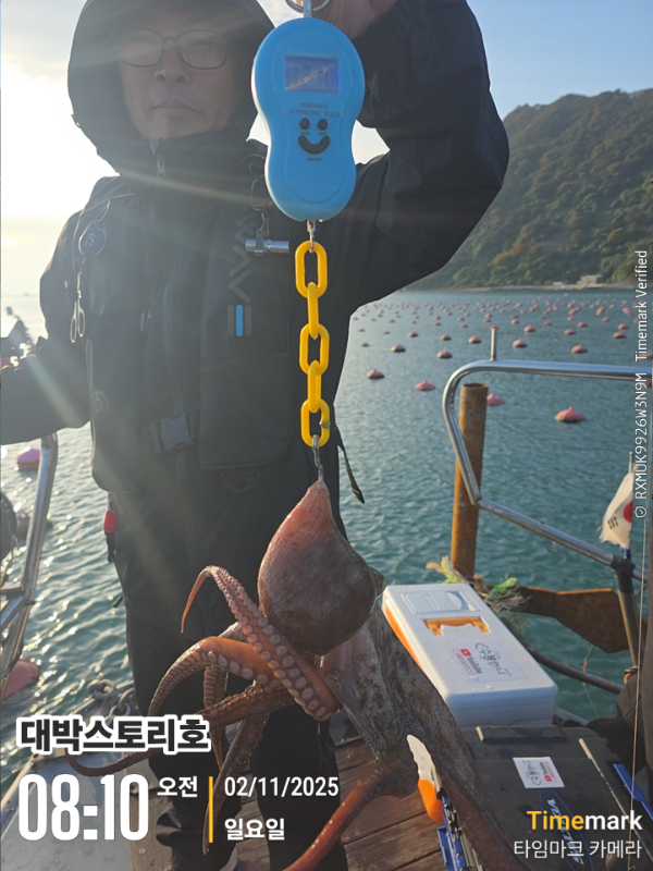 2025-11-02 08.10.09__(대박스토리호).jpg