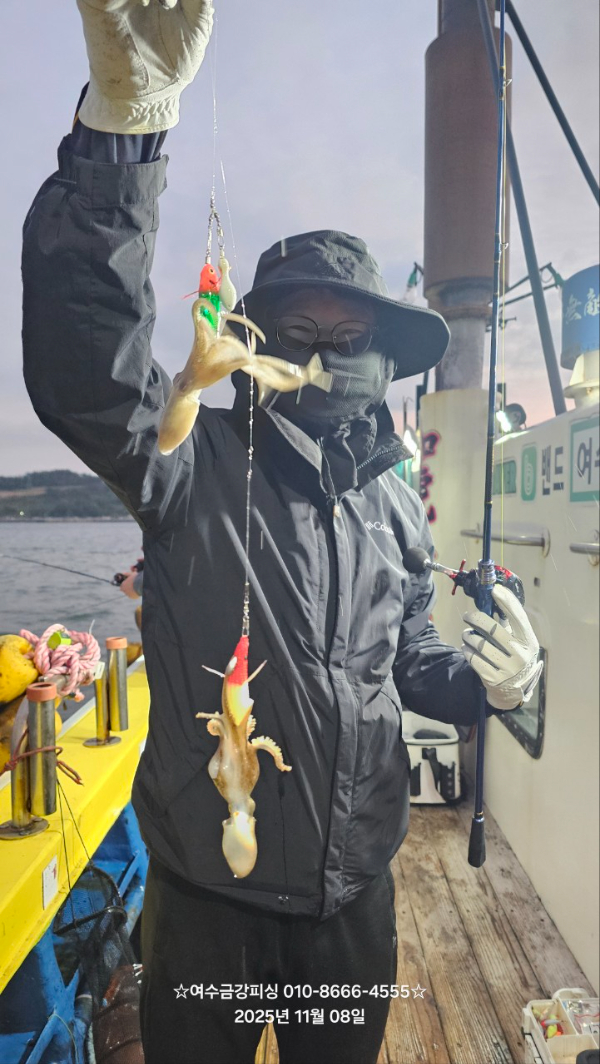 여수금강피싱_사진_20251108_19.jpg