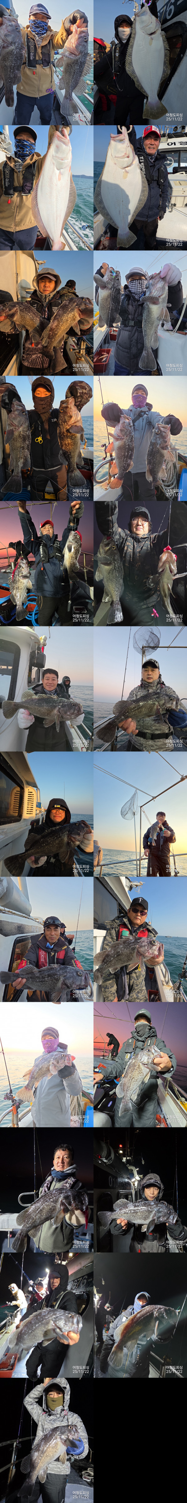 최강피싱 063.463-tile.jpg