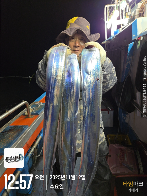 2025-11-12 12.57.38_.jpg