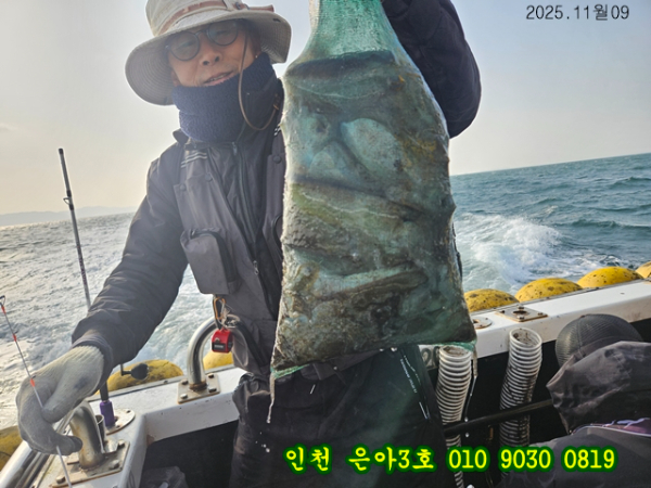 11월09  3호 (28).jpg