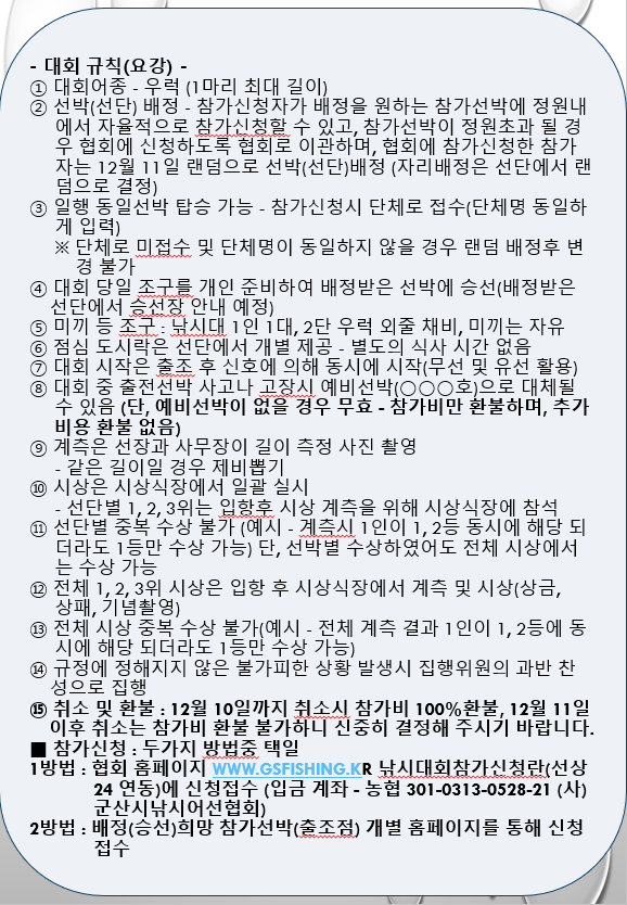 KakaoTalk_20251029_051927453_01.png