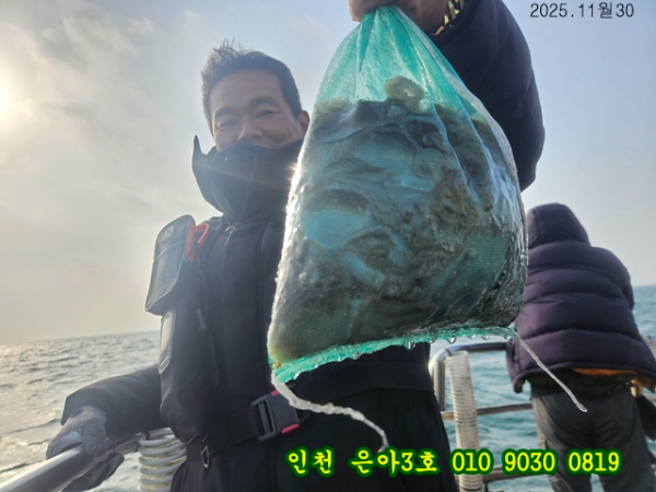 11월30 3호 (26).jpg