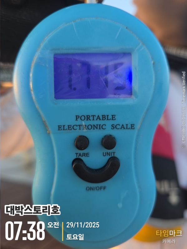 2025-11-29 07.38.17__(대박스토리호).jpg