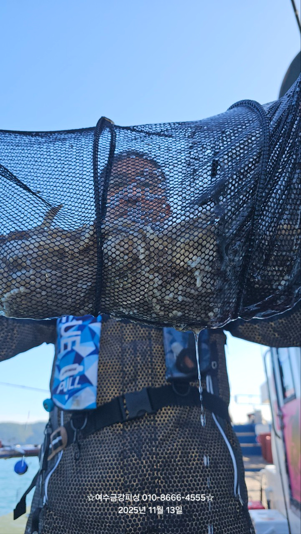 여수금강피싱_사진_20251113_16.jpg