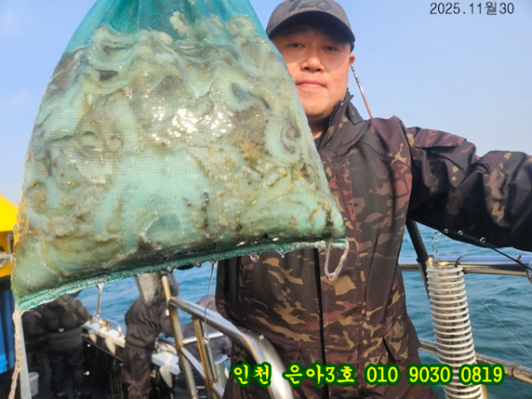 11월30 3호 (25).jpg