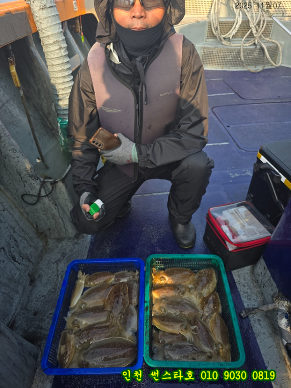 11월07 썬 (14).jpg