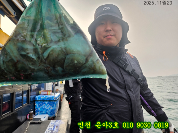 11월23 3호 (15).jpg