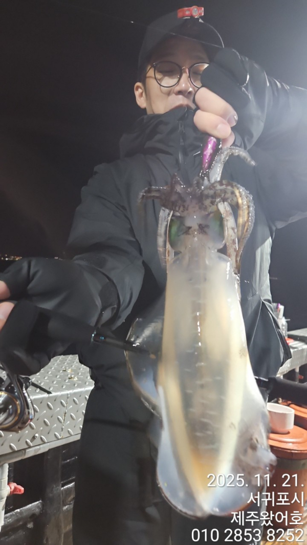 제주왔어호_사진_20251122_3.jpg