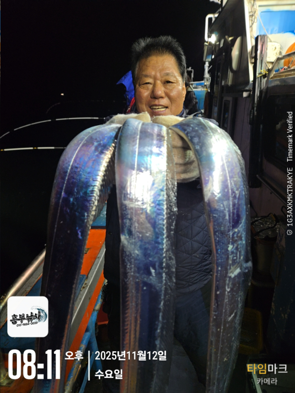 2025-11-12 08.11.22_.jpg