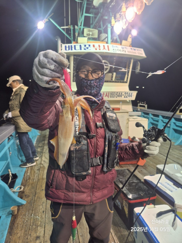 바다꾼낚시(신아라호)_사진_20251105_4.jpg