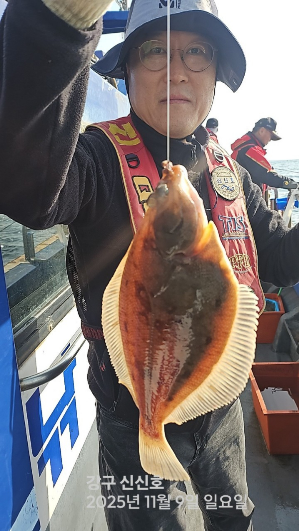 신신낚시 강구점 신신호_사진_20251109_18.jpg