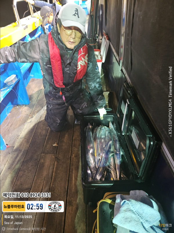 2025-11-13 02.59.51_Japan_(제목-뉴블루마린호)_(예약전화 010 8924 3131).jpg