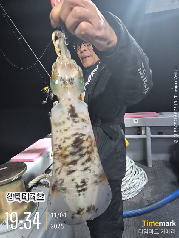 2025-11-04 19.34.22_.jpg