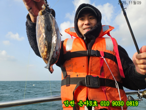 11월09  3호 (37).jpg