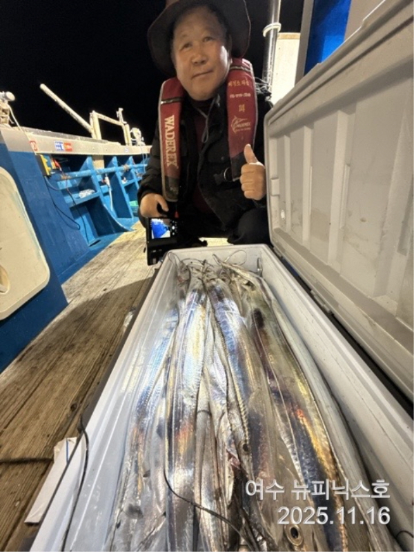 20911월16일갈치 (18).jpg