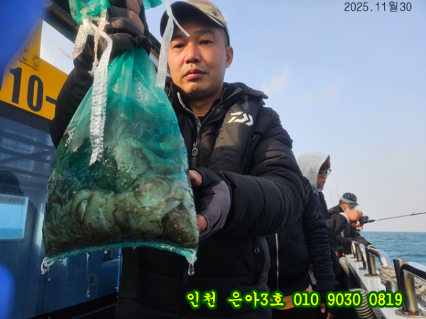 11월30 3호 (5).jpg