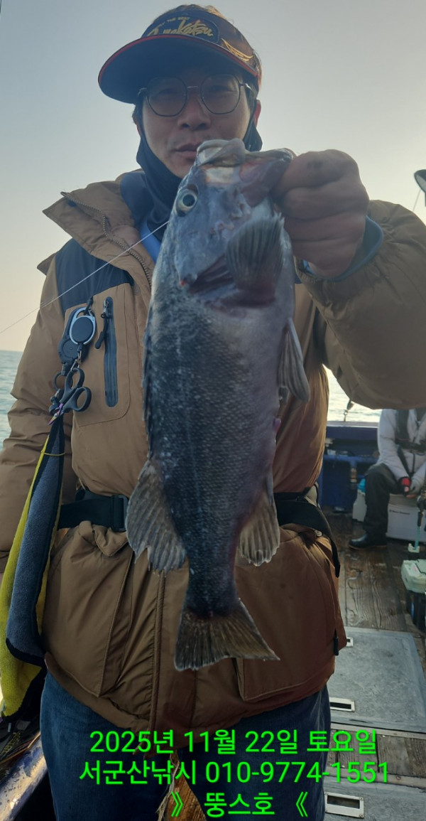 군산 선상낚시, 바다낚시 출조 전문 ☆서군산낚시☆_사진_20251122_5.jpg