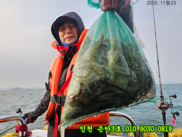 11월23 3호 (12).jpg