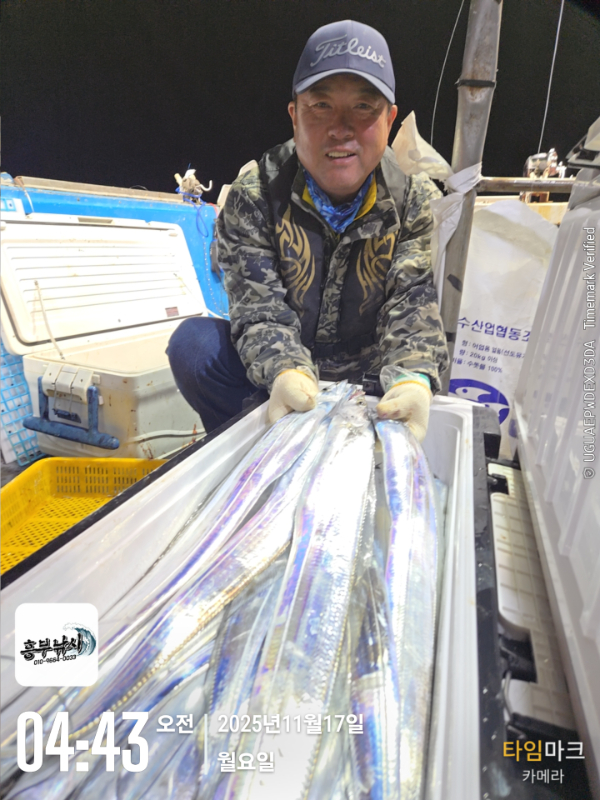 2025-11-17 04.43.30_.jpg