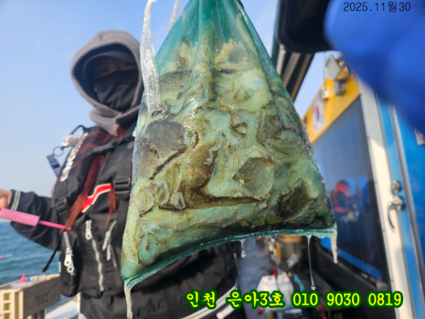 11월30 3호 (23).jpg