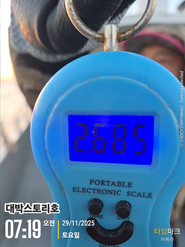 2025-11-29 07.19.14__(대박스토리호).jpg