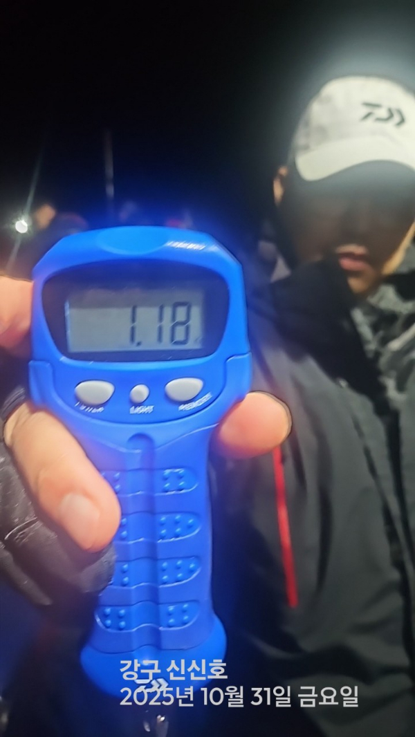신신낚시 강구점 신신호_사진_20251101_2.jpg