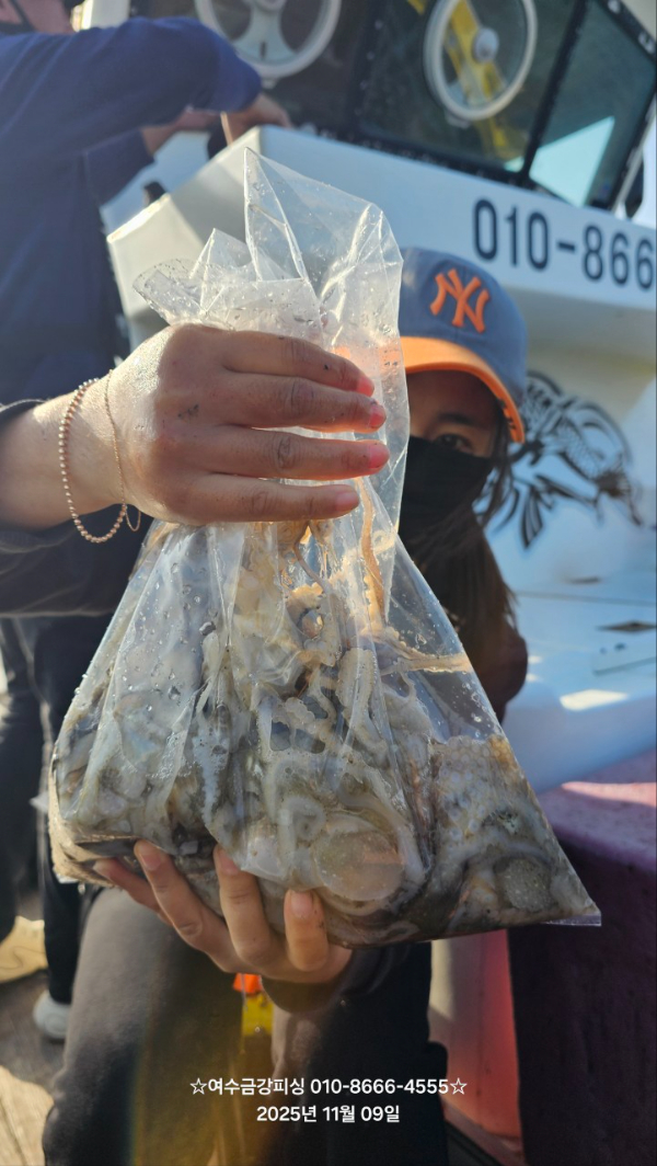 여수금강피싱_사진_20251110_11.jpg