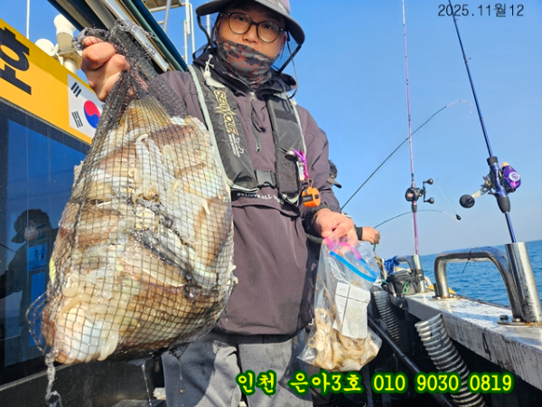 11월13 3호 (4).jpg