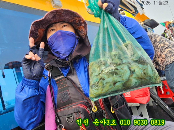 11월23 3호 (2).jpg