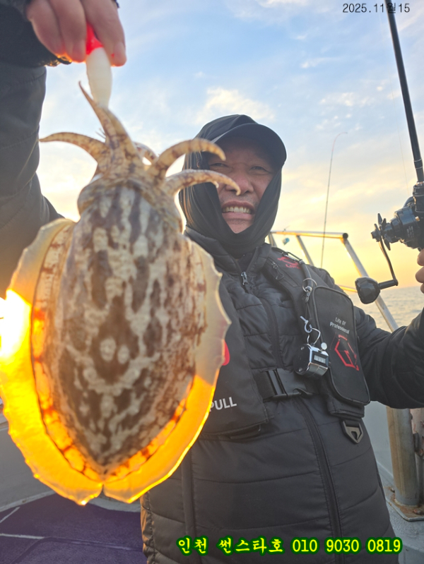 11월15 썬 (11).jpg