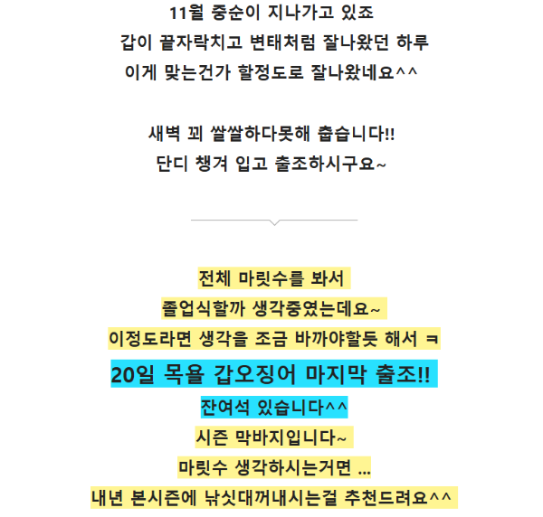 스크린샷 2025-11-17 142042.png