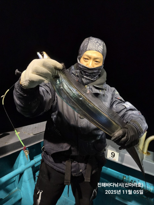 바다꾼낚시(신아라호)_사진_20251105_2.jpg