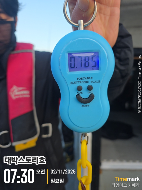 2025-11-02 07.30.46__(대박스토리호).jpg