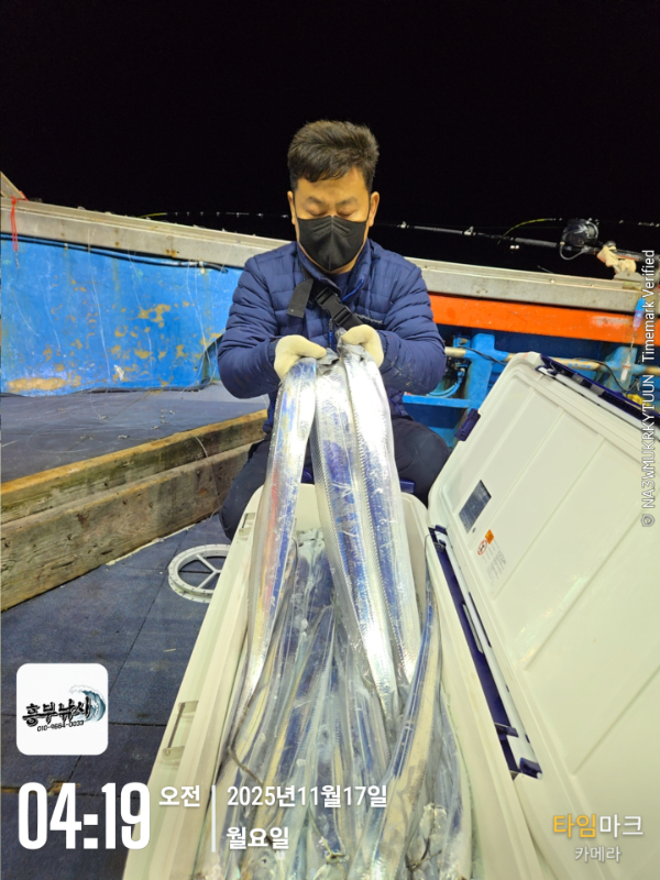 2025-11-17 04.19.45_.jpg