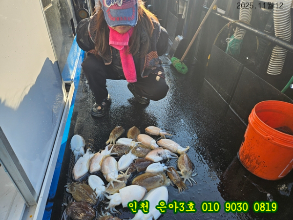 11월13 3호 (2).jpg