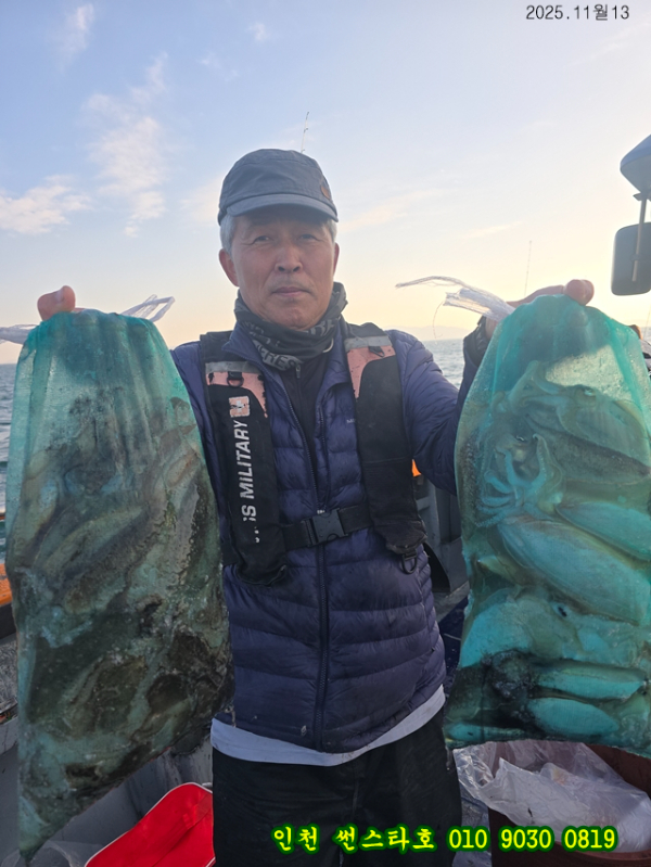 11월13 썬 (12).jpg