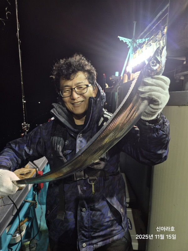 바다꾼낚시(신아라호)_사진_20251116_9.jpg