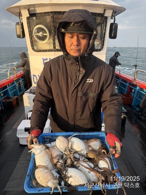 군산 선상낚시, 바다낚시 출조 전문 ☆서군산낚시☆_사진_20251119_7.jpg