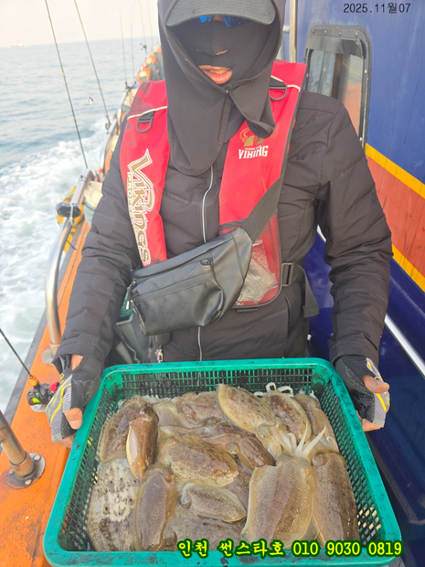 11월07 썬 (12).jpg