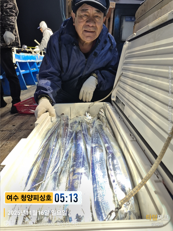 2025-11-16 05.13.09__(제목-여수 청양피싱호).jpg