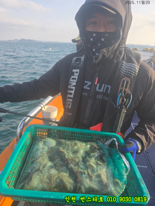 11월29 썬 (1).jpg