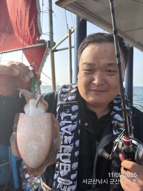 군산 선상낚시, 바다낚시 출조 전문 ☆서군산낚시☆_사진_20251109_4.jpg