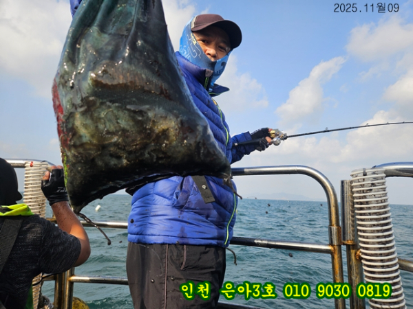 11월09  3호 (39).jpg