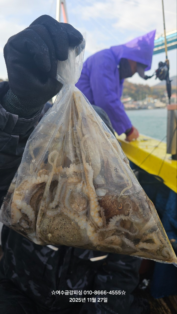 여수금강피싱_사진_20251127_13.jpg