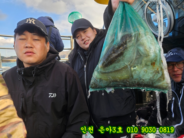 11월16 3호 (13).jpg