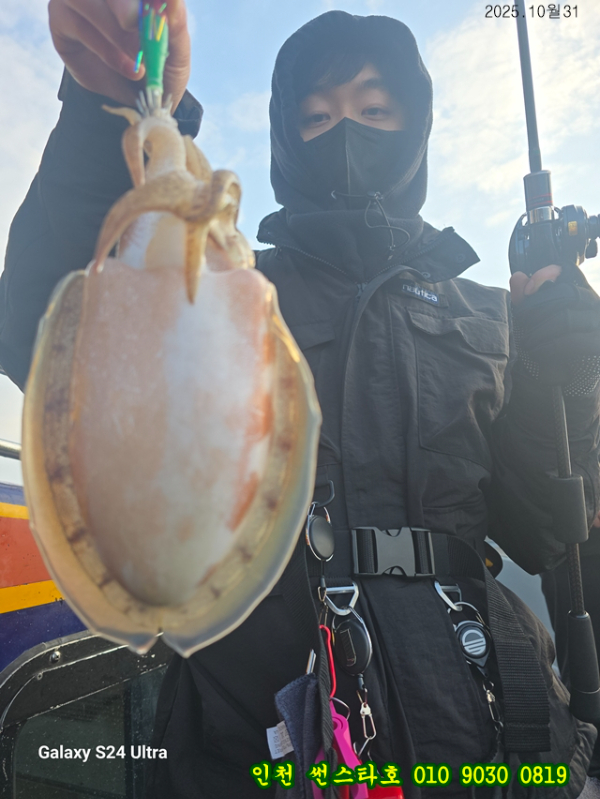 10월31 썬 (11).jpg