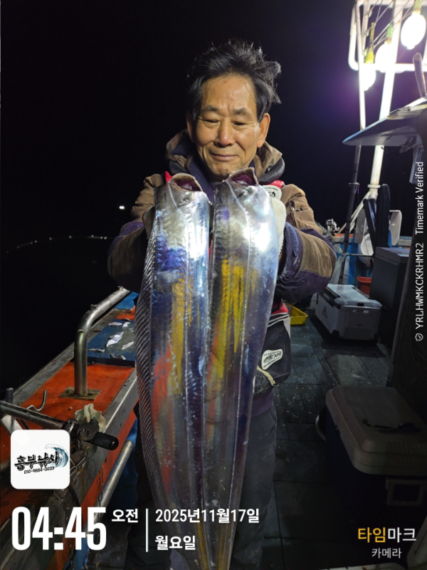 2025-11-17 04.45.38_.jpg